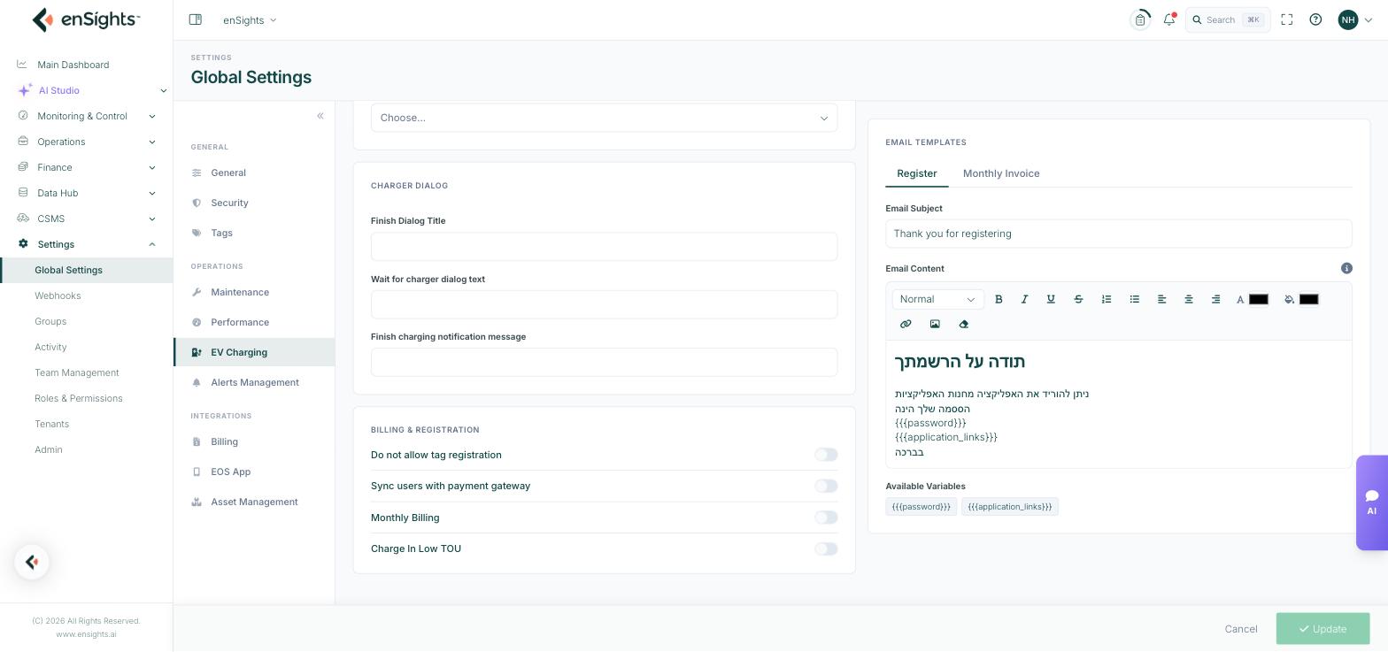The lower part of the EV Charging page: the Charger Dialog fields and the Billing & Registration toggles, with the Register email template and its available variables alongside.