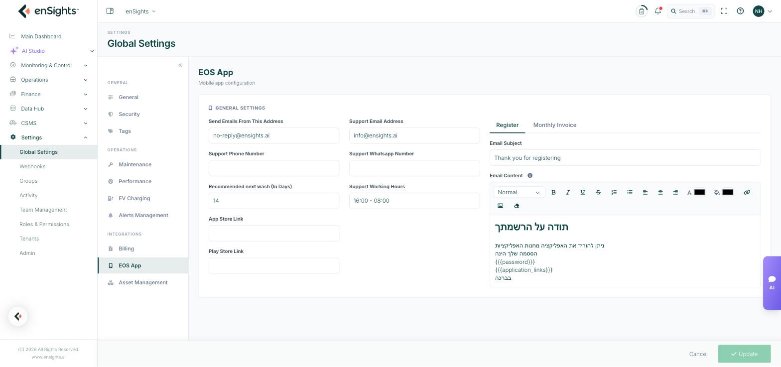 The EOS App settings page: General Settings with support contacts, recommended next wash in days and the App Store and Play Store link fields, alongside the Register email template.