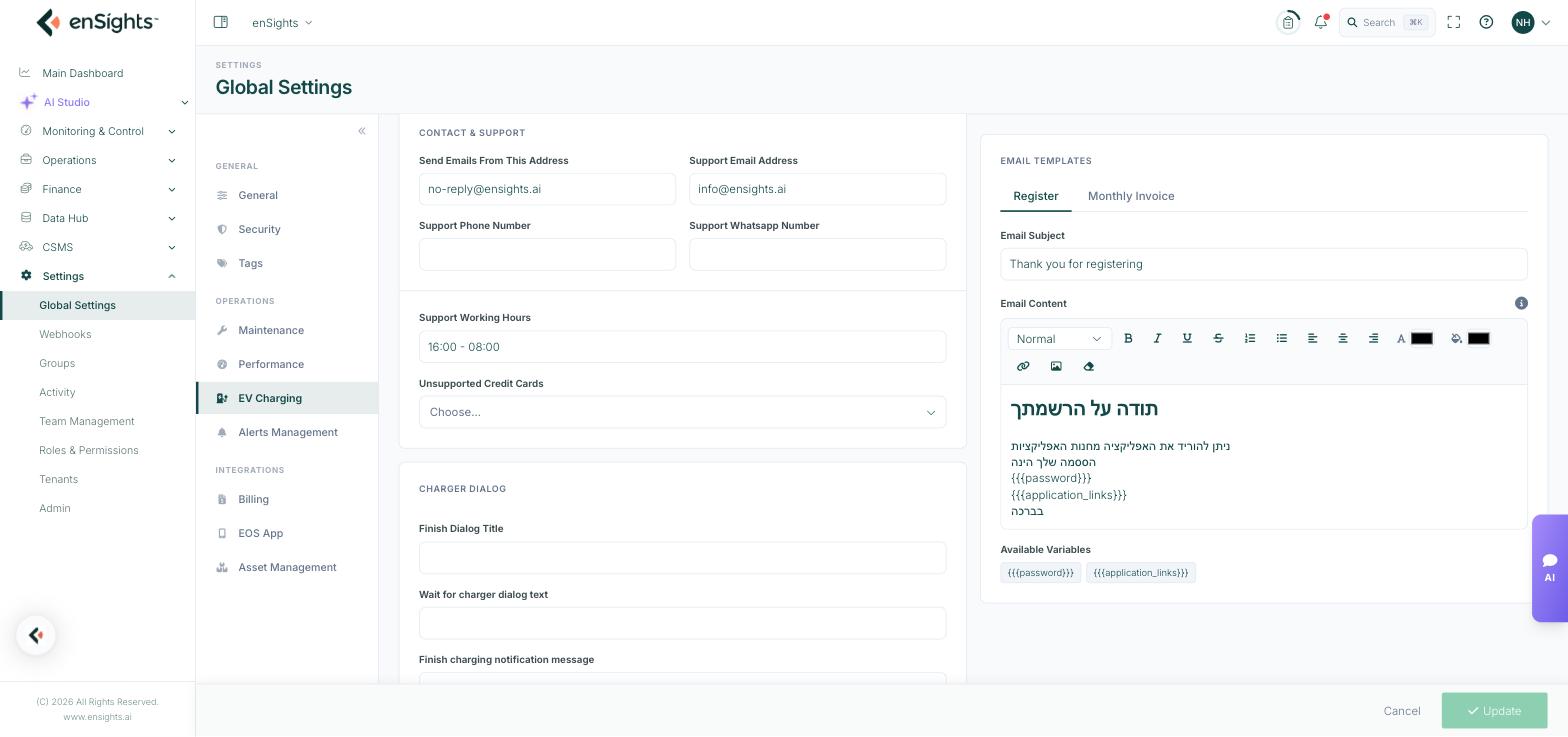The EV Charging settings page: the Contact & Support fields, the start of the Charger Dialog section, and the Email Templates panel with the Register template open.