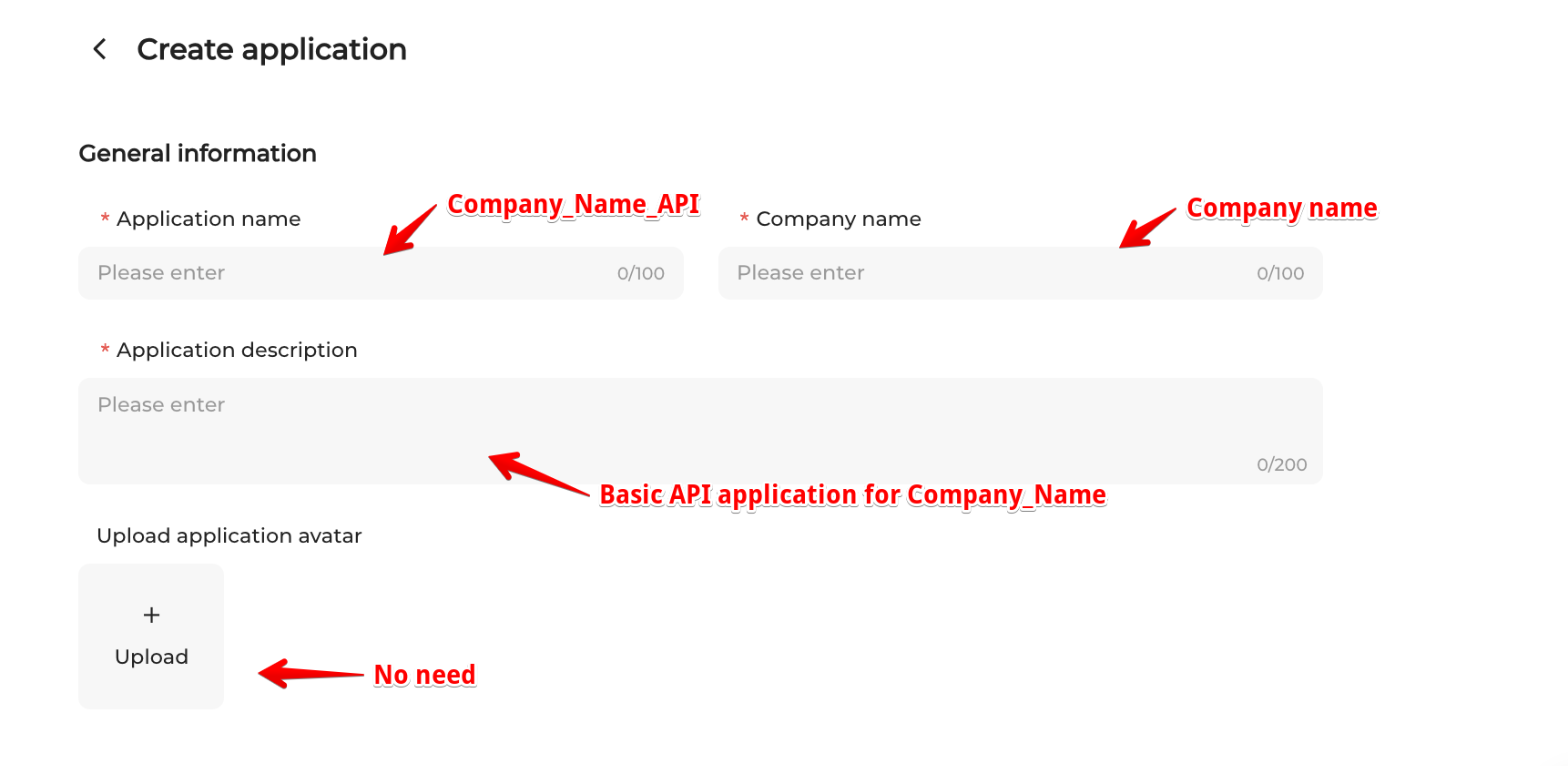 Create application form: General information fields