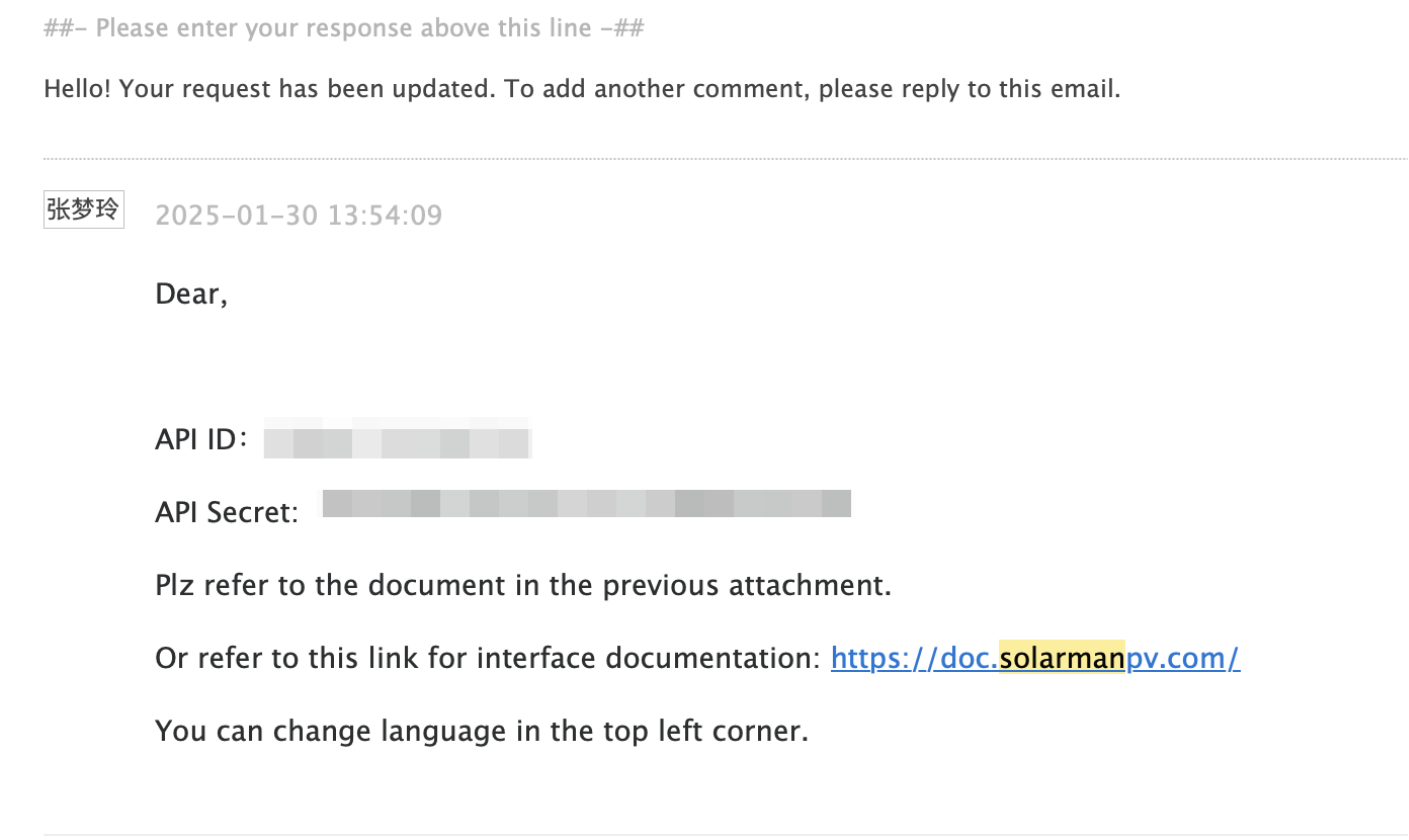 Email from Solarman support containing the API ID and API Secret